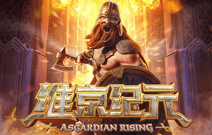 爱赢体育官网APP
