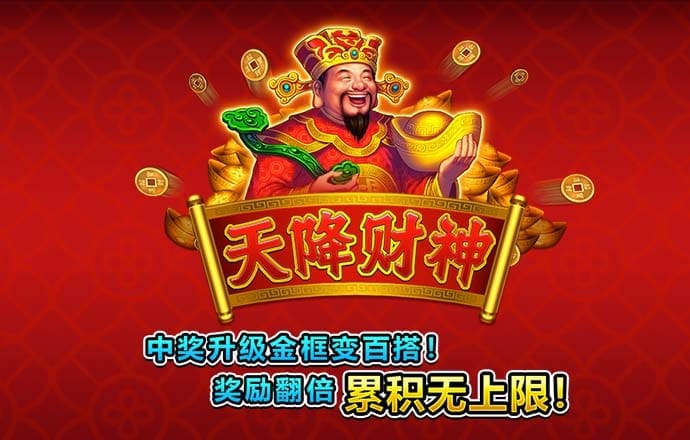 BT体育登录入口APP下载