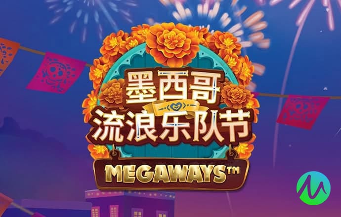 679彩票app下载官网下载